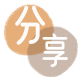 锦州信用卡商家平台☀️诚信信用卡24小时在线接单 - 驻马店信用卡